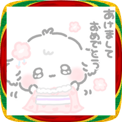 [LINEスタンプ] ふにゅ︎︎☁️冬とあめおめ2026