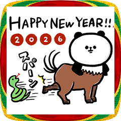 [LINEスタンプ] 馬×パンダ＝パンタウルスのシュールな正月