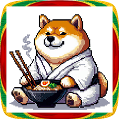 [LINEスタンプ] 2026 あけおめ太っちょ柴犬 和服 着物で