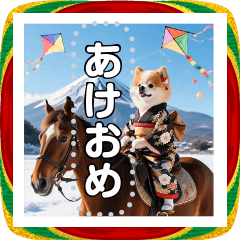 [LINEスタンプ] ♡馬に乗る犬♡