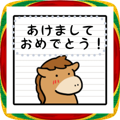 [LINEスタンプ] かわいい馬のノート風メッセージスタンプ