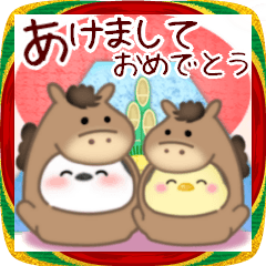 [LINEスタンプ] シマエナガ毎年使える♥年末年始スタンプ23
