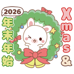 [LINEスタンプ] 動く♡Xmas＆2026お正月のラブラブうさぎ