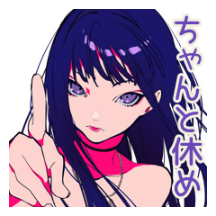 [LINEスタンプ] クールギャルの気遣い★韓国オンニ風