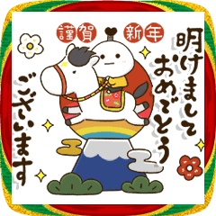 [LINEスタンプ] 2026きっとウマくいく✨春まで使える年賀状