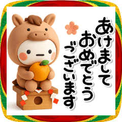 [LINEスタンプ] み～んな使える♡大人の冬スタンプ2026