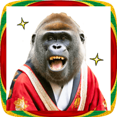 [LINEスタンプ] 賀正☆ゴリラ 2026