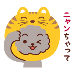 [LINEスタンプ] トイプードル色々_ダジャレざんまい
