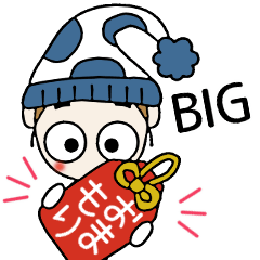 [LINEスタンプ] おちゃめのBIGスタンプ♡体調不良＆気遣い