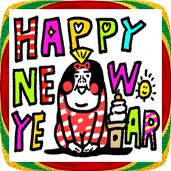 [LINEスタンプ] 2025-2026セット センチメンタルガール