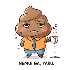 [LINEスタンプ] 俺の生き方ノートラインスタンプ