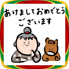 [LINEスタンプ] かわいい♡おばあちゃん。お正月。
