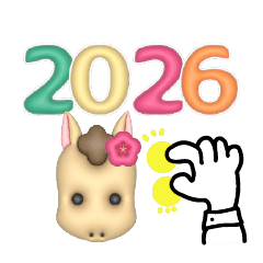 [LINEスタンプ] しばらく使える年号と干支2026