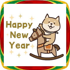 [LINEスタンプ] 動く！しばいぬ・年末年始（うま年）
