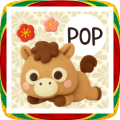 [LINEスタンプ] 2026◆飛び出す‼午のスタンプ