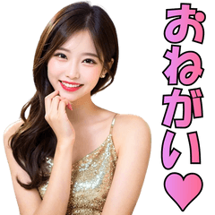 [LINEスタンプ] 毎日使える＠セクシー韓国系美女のキャバ嬢