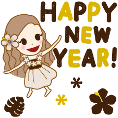 [LINEスタンプ] 年末年始♪フラガール♡リノ(再販）
