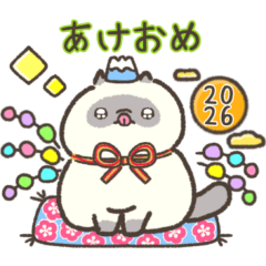 [LINEスタンプ] ☆とろけるネコのお正月☆ブルーポイント