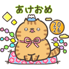 [LINEスタンプ] ☆とろけるネコのお正月☆レッドタビー