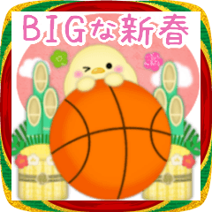 [LINEスタンプ] 【バスケ】BIG年末年始♥毎年使える10