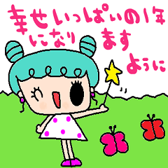 [LINEスタンプ] nenerinシンプル日常会話スタンプ38気遣い