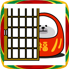 [LINEスタンプ] ララクマ新年正月の挨拶