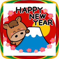 [LINEスタンプ] み～んな使える♡大人の年賀スタンプ2026