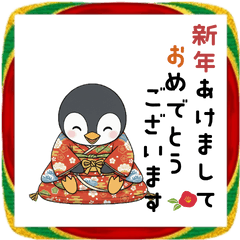 [LINEスタンプ] ペンギンの赤ちゃん！冬のあいさつスタンプ