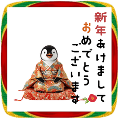 [LINEスタンプ] ペンギンの赤ちゃん❗️お正月＆クリスマス