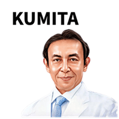 [LINEスタンプ] 汲田伸一郎スタンプ