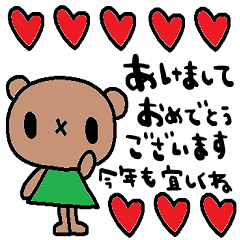 [LINEスタンプ] nenerinシンプル日常会話スタンプ22気遣い