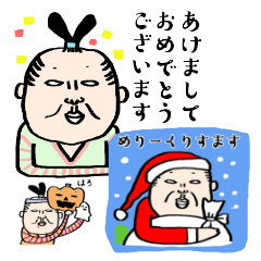 [LINEスタンプ] 年末年始・クリスマス・ハロウィンスタンプ