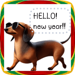 [LINEスタンプ] ミニチュアダックスと正月！メッセージ自由