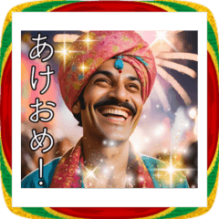 [LINEスタンプ] あけおめ2026インド人の豪華花火スタンプ