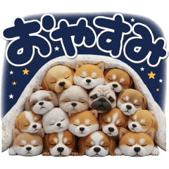 [LINEスタンプ] 犬いっぱい☆冬のあいさつ