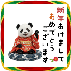 [LINEスタンプ] パンダの赤ちゃん⭐️お正月＆クリスマス