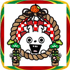 [LINEスタンプ] ピタうさぎ新年正月の挨拶