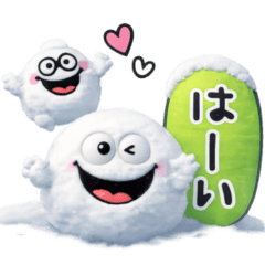 [LINEスタンプ] 雪の妖精♡一年中使えるあいづち