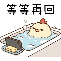 [LINEスタンプ] 社畜鶏の日常