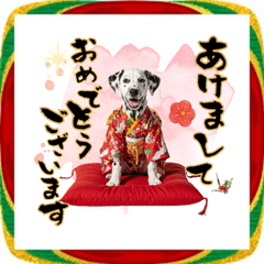 [LINEスタンプ] ダルメシアン子犬！いっぱいお正月スタンプ