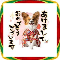 [LINEスタンプ] パピヨン子犬！華やかお正月スタンプ