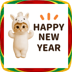 [LINEスタンプ] ねこの年末年始＆あけおめ♡2026
