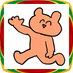 [LINEスタンプ] ❤️にこにこ年賀スタンプ❤️