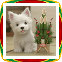 [LINEスタンプ] ふわふわウエスティ『年末年始』