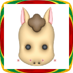 [LINEスタンプ] 【カスタム】午年の年始のごあいさつ