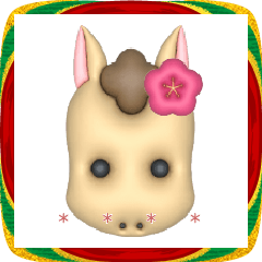 [LINEスタンプ] しばらく使える年号と干支2026カスタム