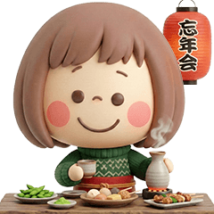 [LINEスタンプ] 年末年始から使える冬のスタンプ♡ぶちゃこ