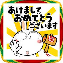 [LINEスタンプ] うさぎサン★年末年始2026