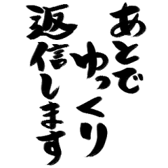 [LINEスタンプ] 【スタンプアレンジ用】格言ぽく気遣う言葉