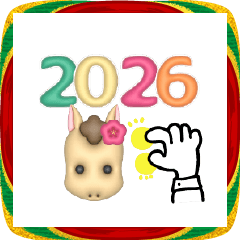 [LINEスタンプ] しばらく使える年号と干支2026.